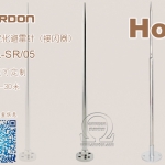 直杆优化避雷针 接闪器 接闪杆 OML-SR