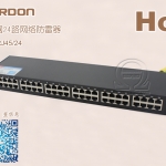 机架式24路网络信号防雷器 网络交换机防雷器、网线防雷器 OMS-RJ45/24