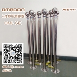 触摸式人体静电消除器 人体静电消除球 静电消除仪 OML-SE