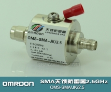 2.5G开关型天馈电涌保护器 天馈防雷器 天线避雷器 OMS-N-JK/2.5