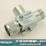 1/4波长型5.8G天馈电涌保护器（天馈避雷器、天馈防雷器）OMS-λ/4N-JK/5.8