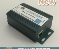 千兆POE网络防雷器（1000M POE网络防雷器、千兆以太网供电防雷器) OMPS-RJ45/POE/1000