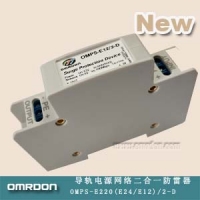 OMPS-E12/2-D导轨式电源网络二合一防雷器