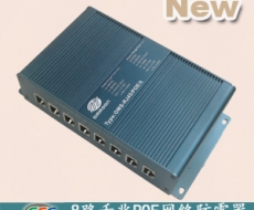 8路千兆POE网络防雷器