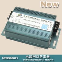 10 KA 百兆电源网络组合型防雷器