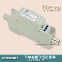 单路视频信号防雷器 视频防雷器 视频电涌保护器 OMS-BNC/TV