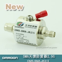 SMA接口 开关型同轴天馈防雷器（SPD、电涌保护器）OMS-SMA-JK/2.5