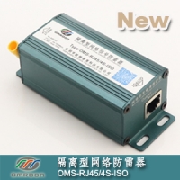 OMS-RJ45/4S-ISO 隔离型百兆网络信号防雷器
