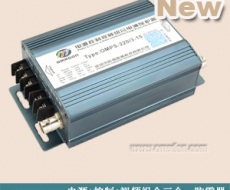 OMPS-220/3-15电源视频控制三合一防雷器 三合一避雷器